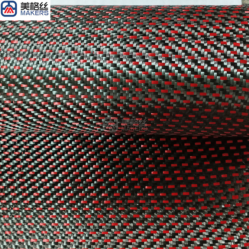 Personalized Carbon Fiber 3K 200g Red and Black 2+1 Mixed Carbon Fiber Cloth Appearance Decorative Cloth Car Modification Cf