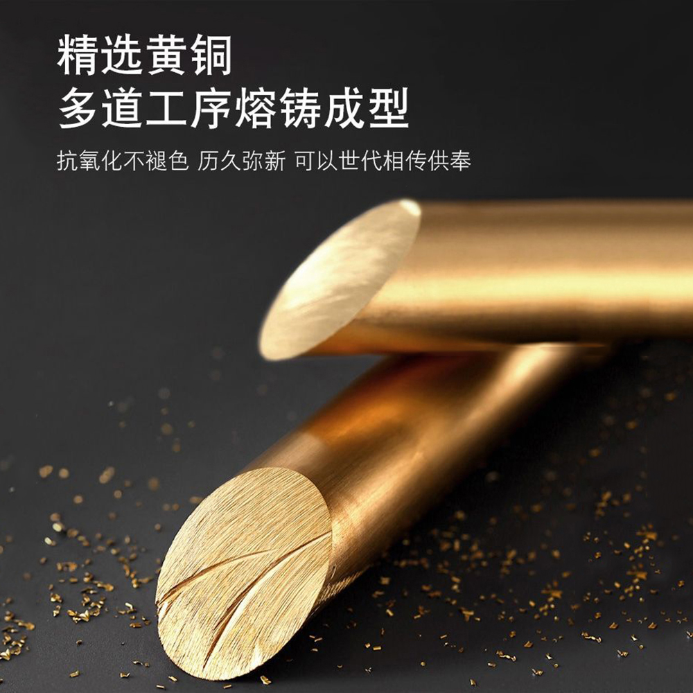 Brass Water Cup for Offering, Copper God of Wealth Wine Cup for Home Use, Table Offering Water Cup, Buddha Altar Offering Cup, Small Size Display