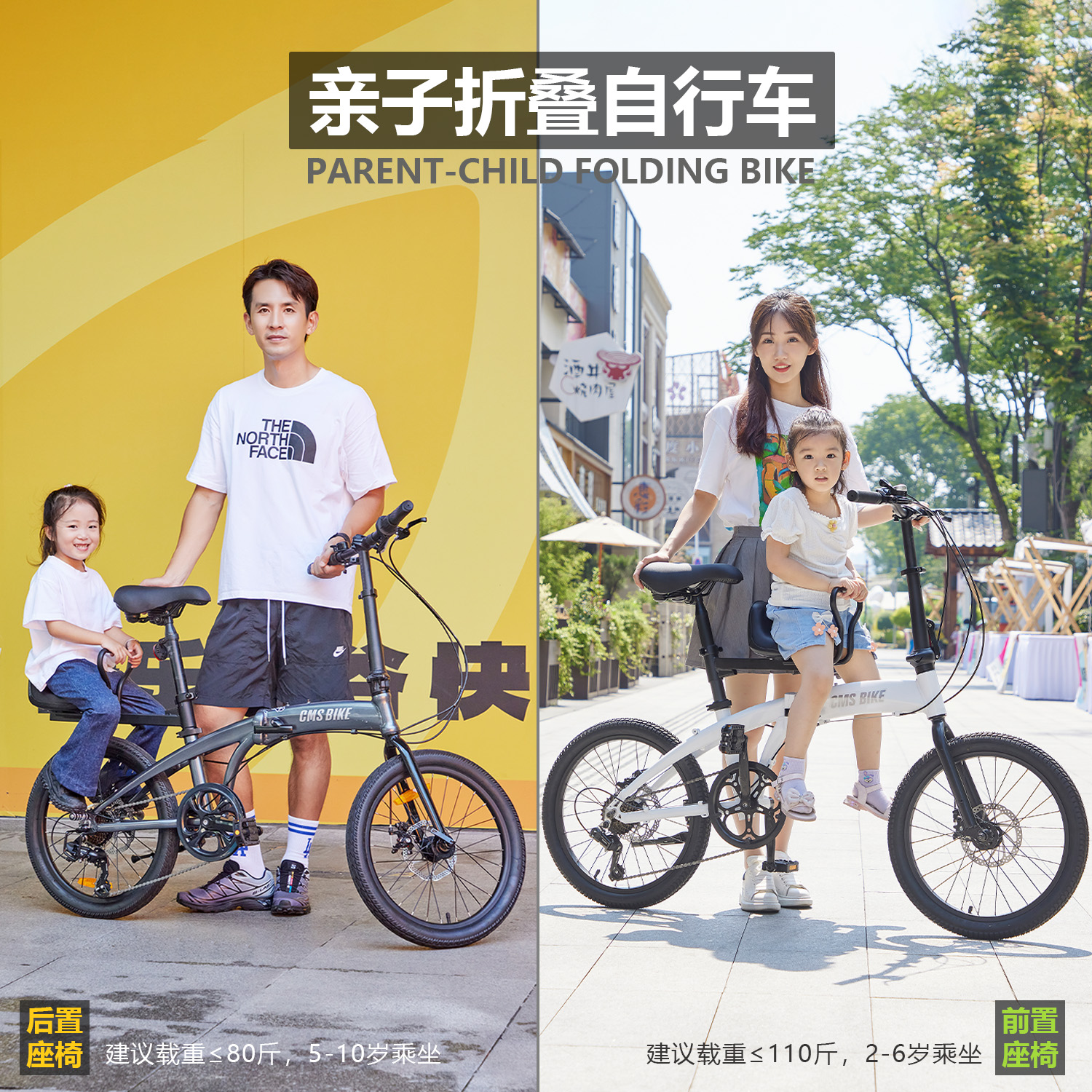 Портативный велосипед для родителей и детей, японский, с переменной скоростью, из алюминиевого сплава, для мамы и ребенка