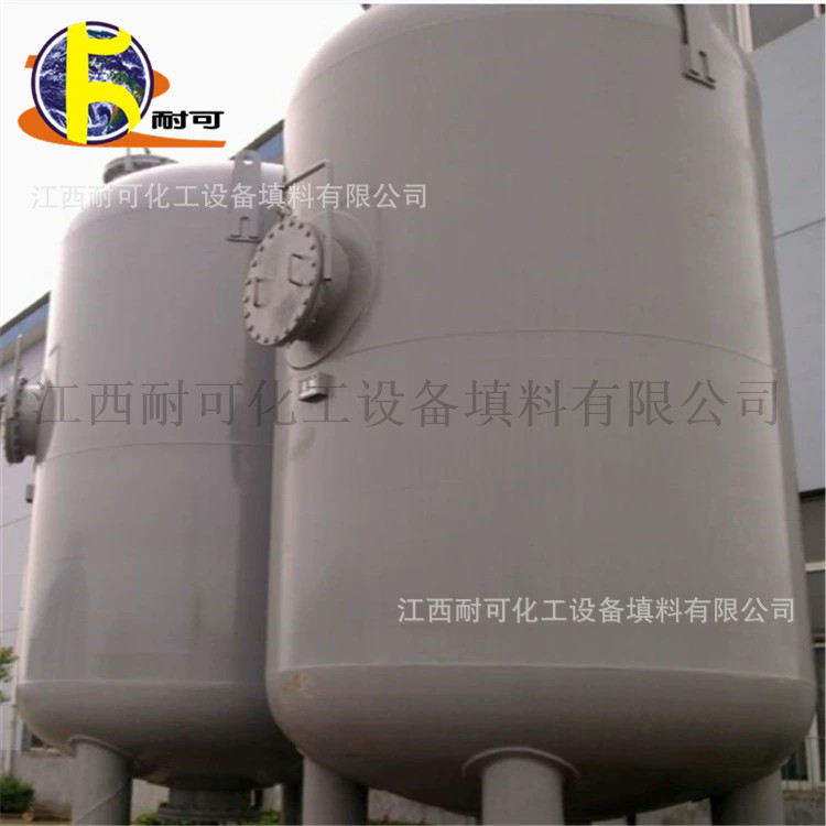 Durable chemical radial side Guide tray ammonia Tower vertical sieve tray factory sold in good faith
