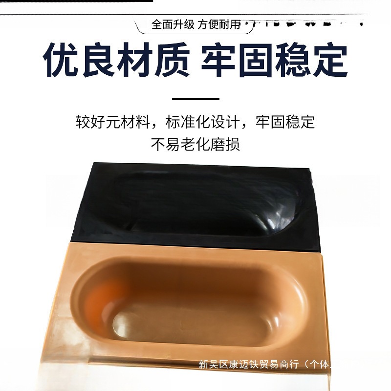 Bottom Press Cover Type Rubber Air Bag Laminating Machine Rubber Pad Semi-Circular Oxford Air Bag Shoe Machine Accessories Air Bag Pneumatic Shoe