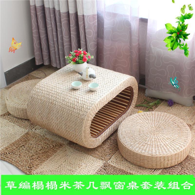 Woven Japanese-Style Tatami Coffee Table Rattan Bay Window Table Set Bamboo Wood Rattan Low Table Floor Small Table Free Shipping