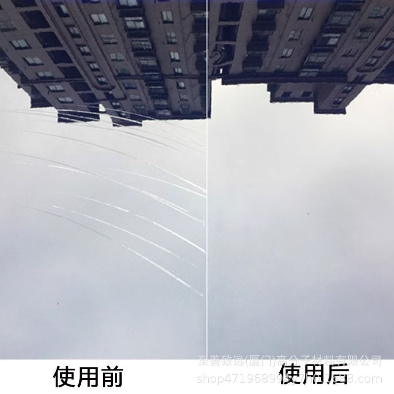 Automobile crystal plating 9H paint surface crystallization coating agent stock solution nano quartz high hardness graphene crystal plating scratch prevention