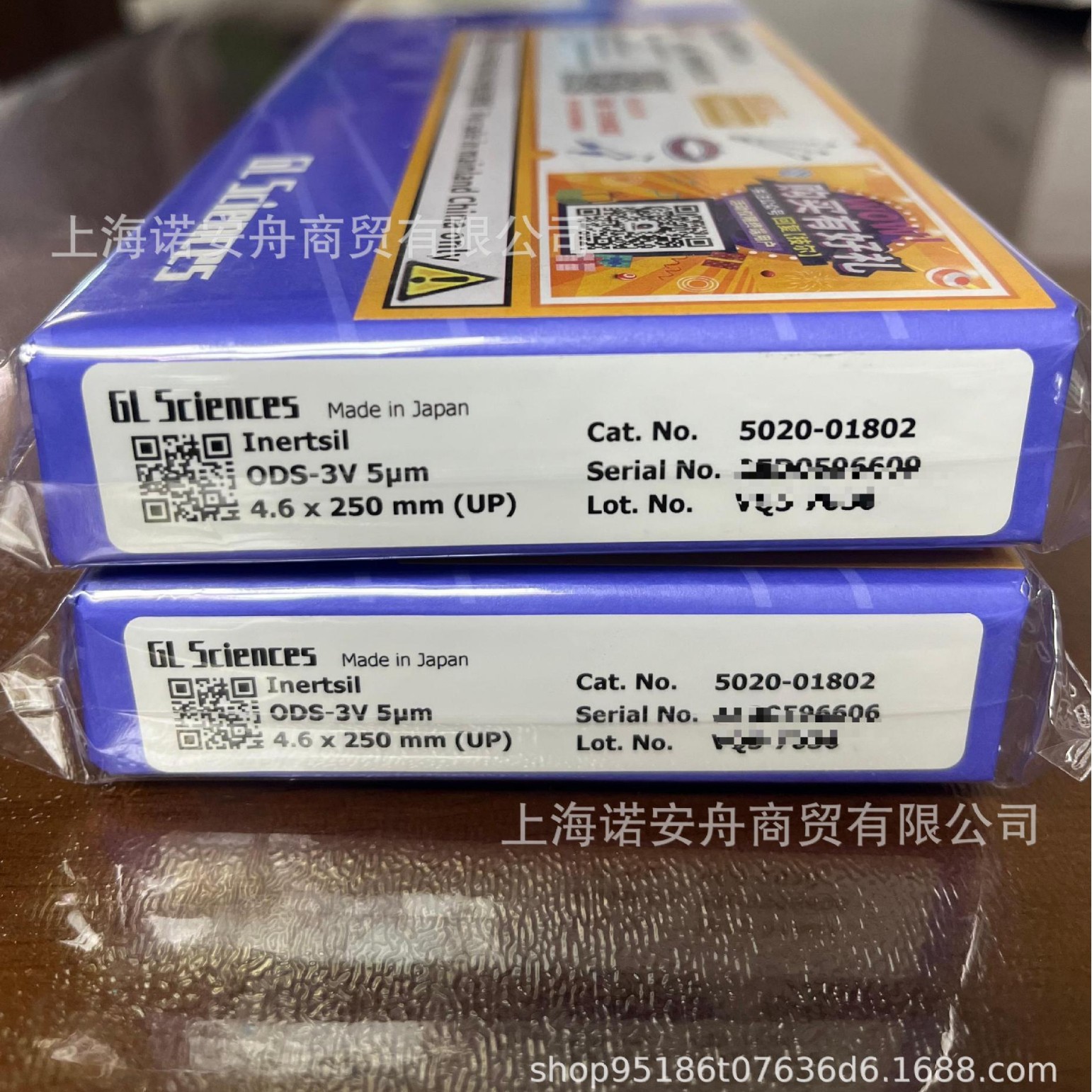 Jier Gl колонка 5020-01802 Shimadzu Inertsil Ods-3V 5Um 4.6X250Mm