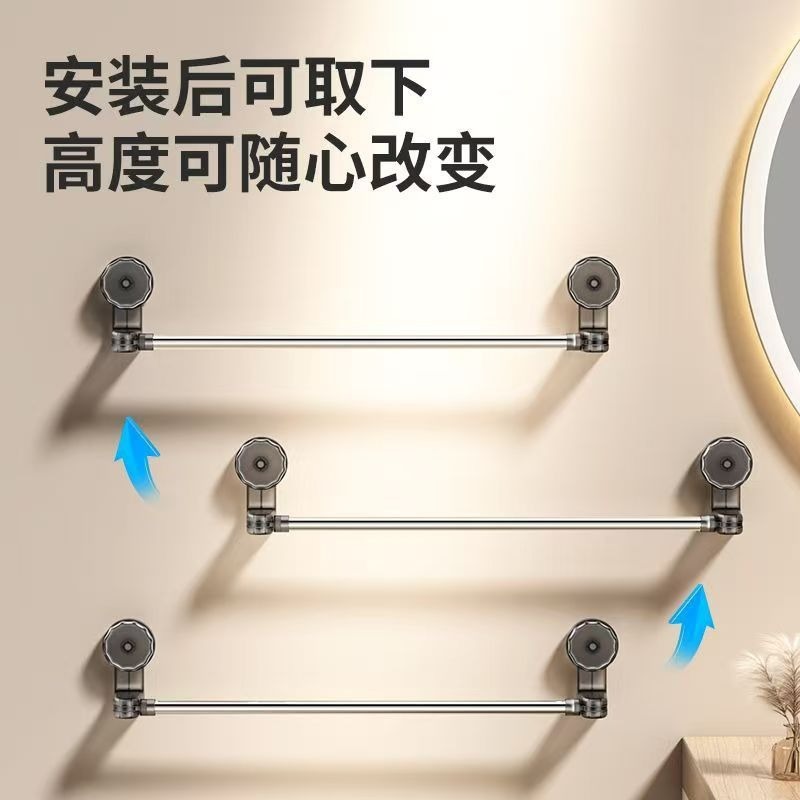 Suction Cup Towel Rack Bathroom Punch-Free Bathroom Telescopic Towel Bar Storage Rack Bathroom Towel Storage Rack