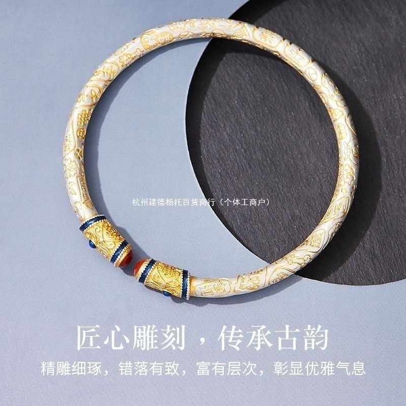 Authentic Pure Silver 9999 Brocade Pattern Pure Silver Bracelet Chinese Style New Chinese Style Pure Silver Bracelet for Couples Valentine's Day Gift