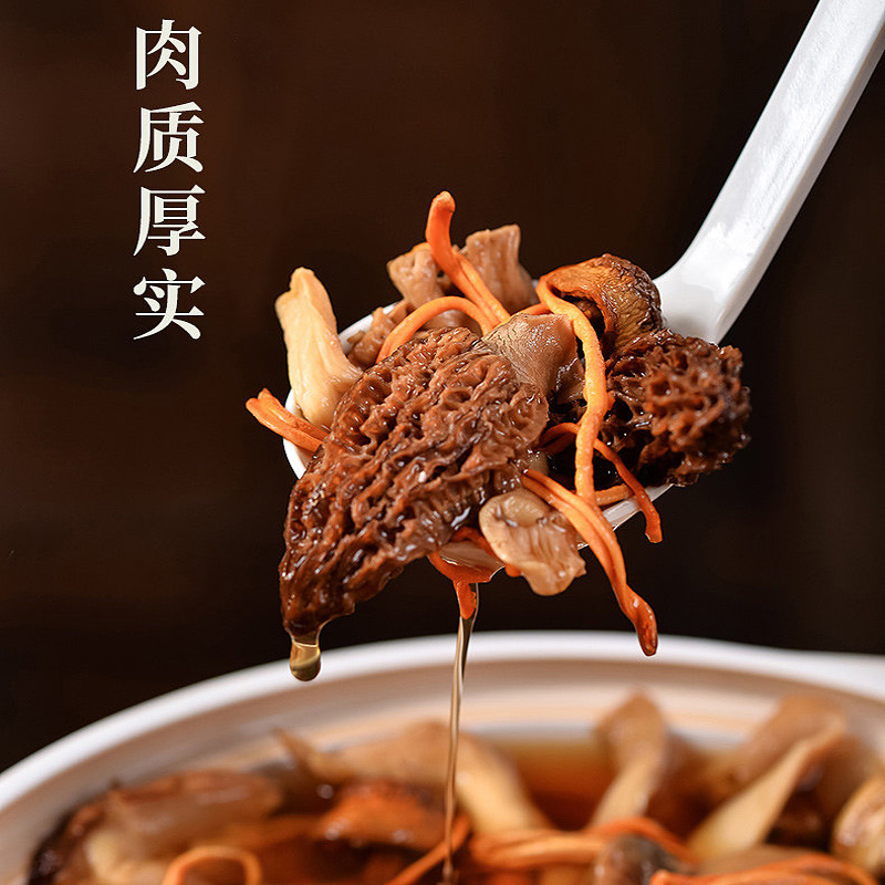 Yunnan Colorful Mushroom Packs, Mushroom Soup Packs, Dry Goods Wholesale, Reindeer Antler Mushrooms, Morel Mushrooms, Tea Tree Mushrooms, Mushroom Packs for Soup, Mushroom Packs for Soup