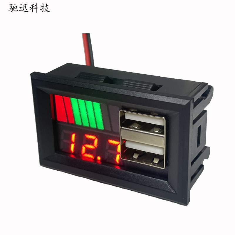 DuAl USB Output 5V2A VoltAge ConVersion CAr 12V LeAd-Acid BAttery TernAry Lithium BAttery VoltAge Power DisplAy