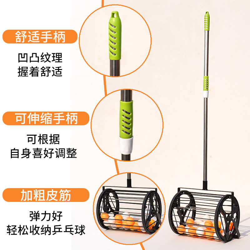 Table Tennis Retractable Ball Picker Adjustable Angle Ball Picker Ball Picking Net Basket Ball Picking Bag Cy