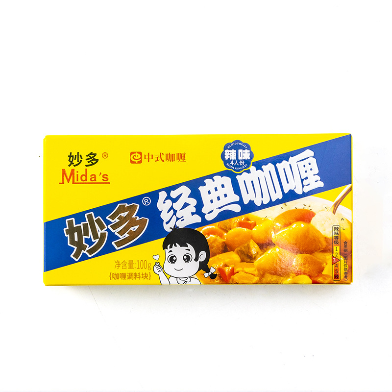 Miaoduo mida's Classic Curry Original Chinese Instant Curry Fish Egg Curry Sauce Seasoning Yellow Curry 100g