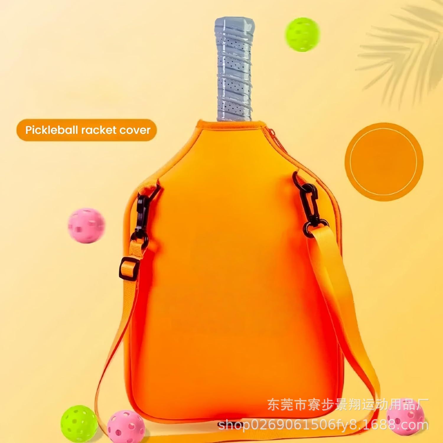 Spot Diving Material Pickleball Racket Protective Cover Portable Mesh Bag Strap Zipper Bag Table Tennis Beach Racket Bag