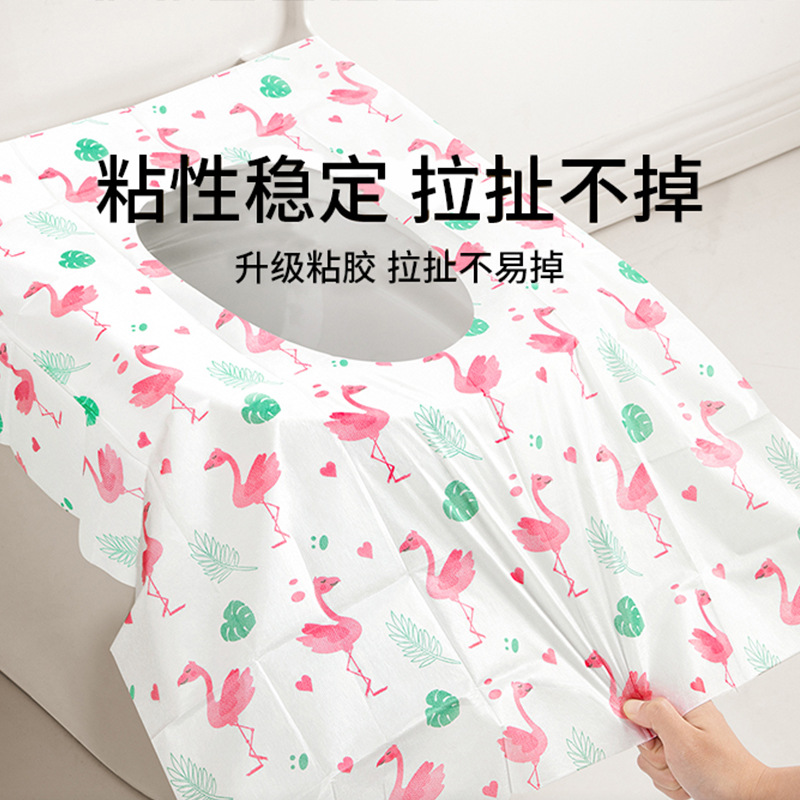 Double-Layer Waterproof Disposable Toilet Seat Cover Fully Covered Individually Packaged Travel Waterproof Disposable Toilet Seat Cover Wholesale