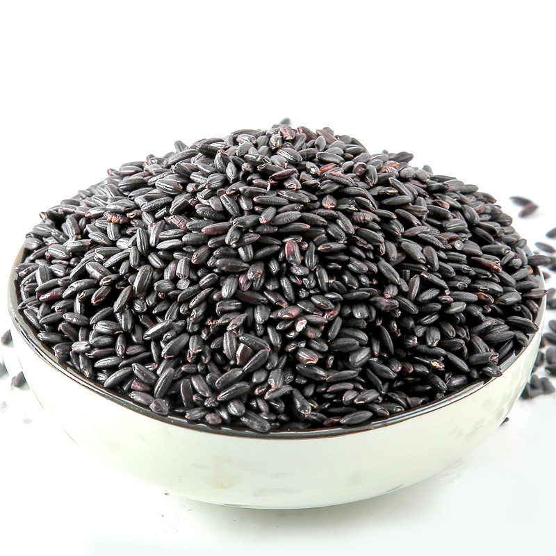 Northeast rice Wuchang black rice 500g cereals purple rice porridge fitness black rice porridge rice factory wholesale