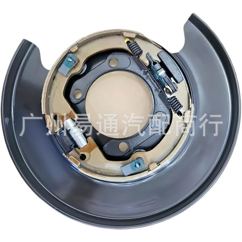 Rear Left Parking Brake Disc 58250-2P100 582502P100 Suitable for 2010-2012 Santa Fe