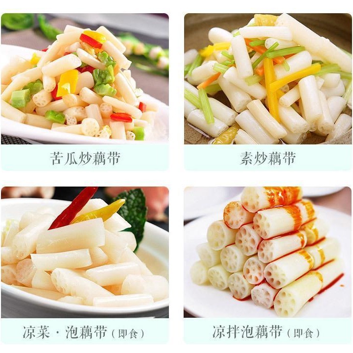Honghu bubble lotus root with 400g * 20 bags of ready-to-eat cold vegetables pickles pickles sour and spicy bubble lotus root with catering wholesale