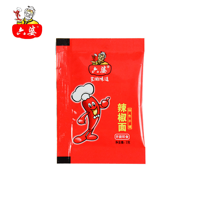 Wholesale Dipping Sauce 2g Small Package Dry Sauce Sichuan Chili Powder Barbecue Hot Pot Skewers Seasoning Dry Chili Special for Dry Sauce