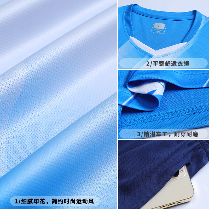 Badminton Clothing Sports Suit Processing Factory Men's and Women's Quick-Drying Clothing Training Clothing Table Tennis Football Clothing Customization