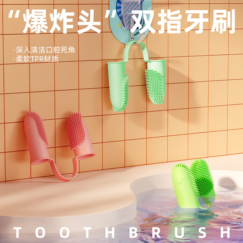 Двухпальцевая зубная щетка для домашних животных, средства для чистки зубов