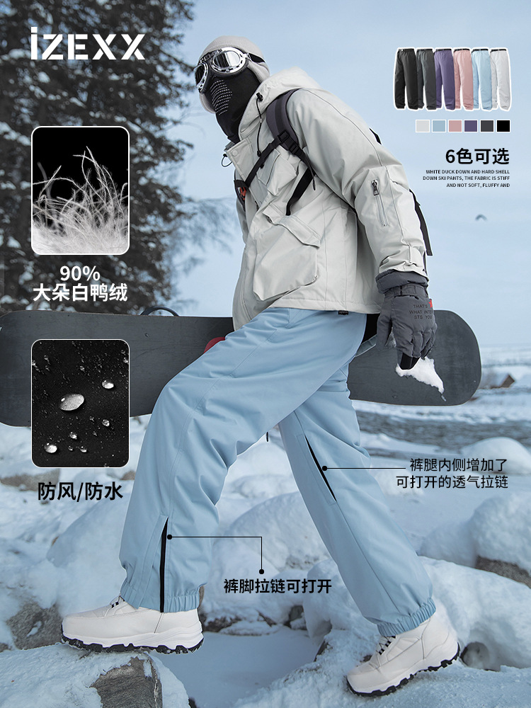 Izexx Trendy Winter Fleece-Lined Ski Pants Windproof Hardshell down Pants Cold-Resistant 90% White Duck down Casual Pants