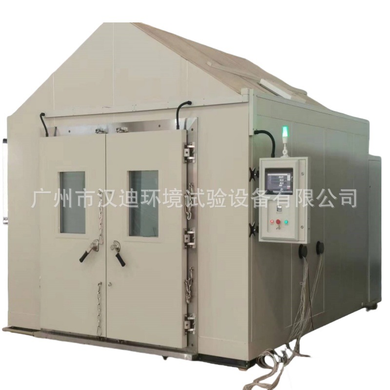 Guangdong Large Composite Salt Spray Laboratory Manufacturer Salt Dry and Wet Cycle Corrosion Equipment Handy Salt Spray Accessories