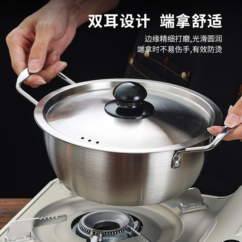 Korean Instant Noodle Pot, Small Cooking Pot, Stainless Steel Double-Eared Soup Pot, Household Korean Ramen Pot, Induction Cooker, Small Noodle Pot