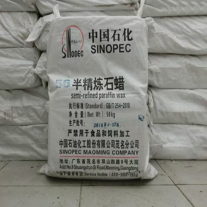 Lauric Acid Malaysian Coconut Tree Indonesia Industrial Washing Surfactant Dodecanoic Acid 1299 Yuntong Spot