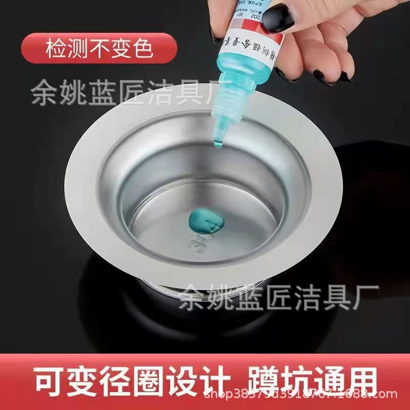 Toilet Squat Toilet Deodorizer Odor Blocker Bathroom Partition Squat Toilet Anti-Odor Device Toilet Hole Plug