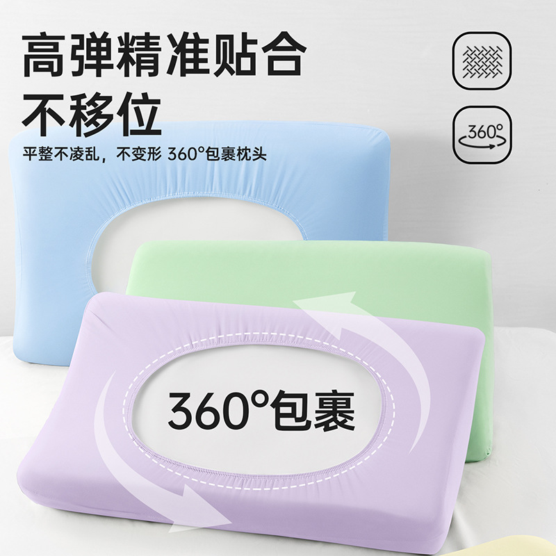 Disposable Pillowcase Travel Pillowcase Pillowcase Thickeneded Dirt-Proof Elastic Single Train Sleeper Hotel Bedding