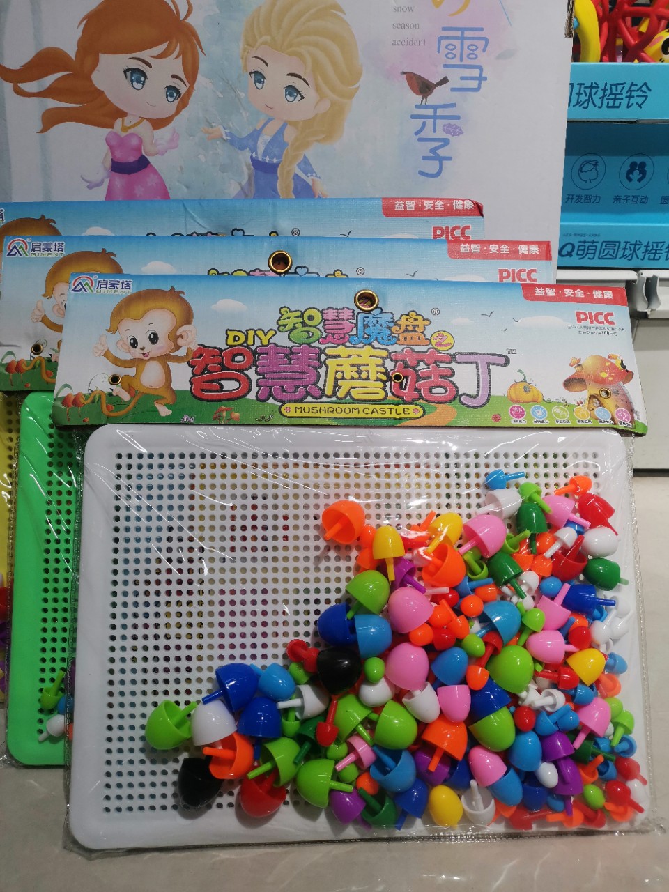 Мозаика Enlightenment Tower, строительные блоки, игрушки-грибы, оптовая продажа, подарки для детей