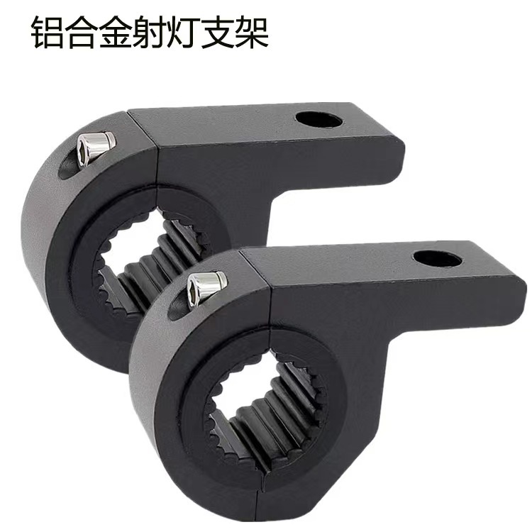 Motorcycle spotlight fixed bracket aluminum alloy universal rotating adjustable bumper bumper working light modification cross-border