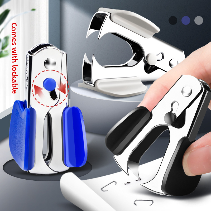 Nail puller office stapler nail puller small size household stapler unbinding stapler needle puller nail puller