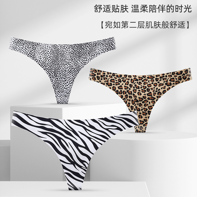 Europe and the United States cross-border Amazon sexy seamless ice silk women's thong low waist breathable leopard print girls underwear