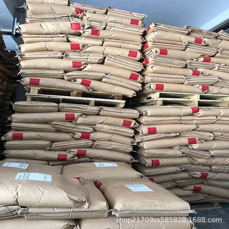 Lauryl Acid 1299 Manufacturer (Coconut Green Treasure) Imported Lauric Acid Coconut Lauric Acid Green Treasure Stearic Acid