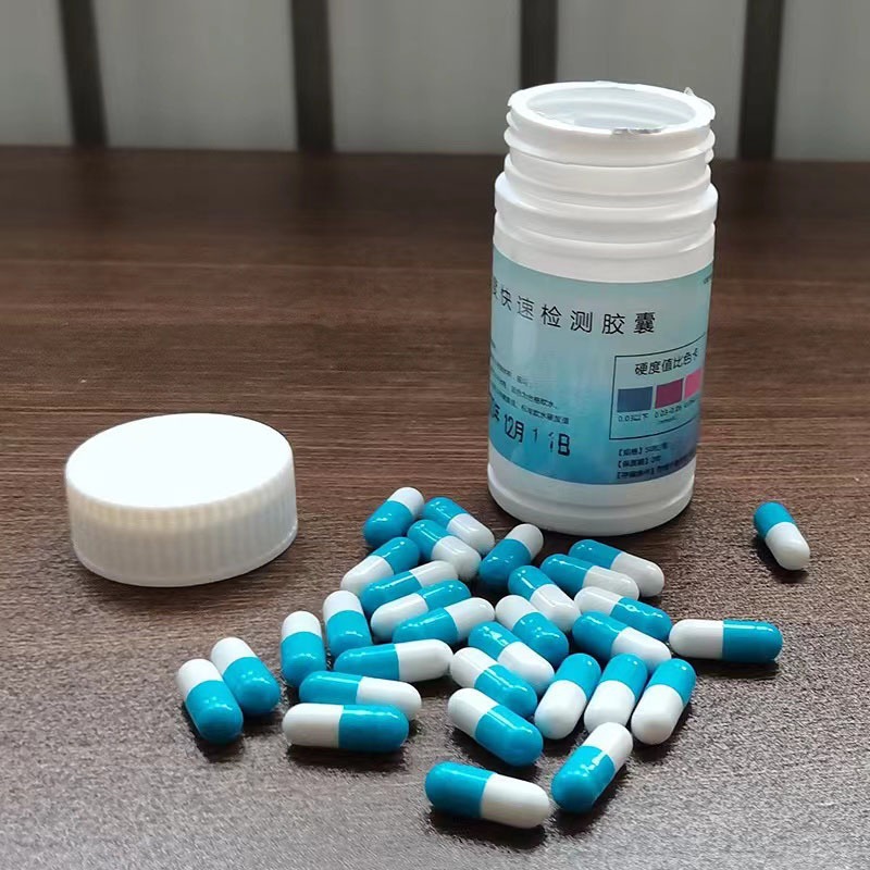 Water Hardness Detection Capsule Boiler Soft Water Test Agent Hard Water Tap Water Calcium Magnesium Ion Rapid Test Aquarium