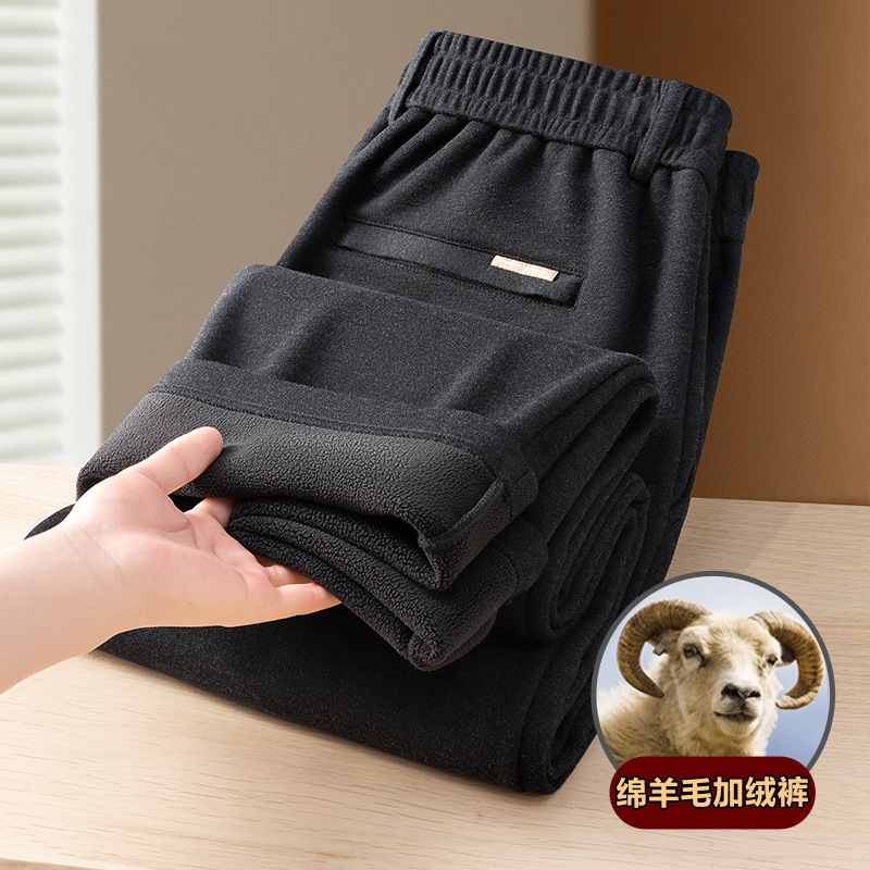 Толстые флисовые брюки для мужчин 2025 года, теплые, с шерстью овец, свободные, для мужчин среднего возраста