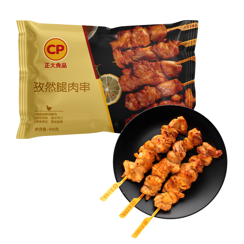 Zhengda Chicken Tendons and Bones Connected Frozen Chicken Fried Wholesale Barbecue Fried Skewers Ingredients Air Fryer Commercial Wholesale