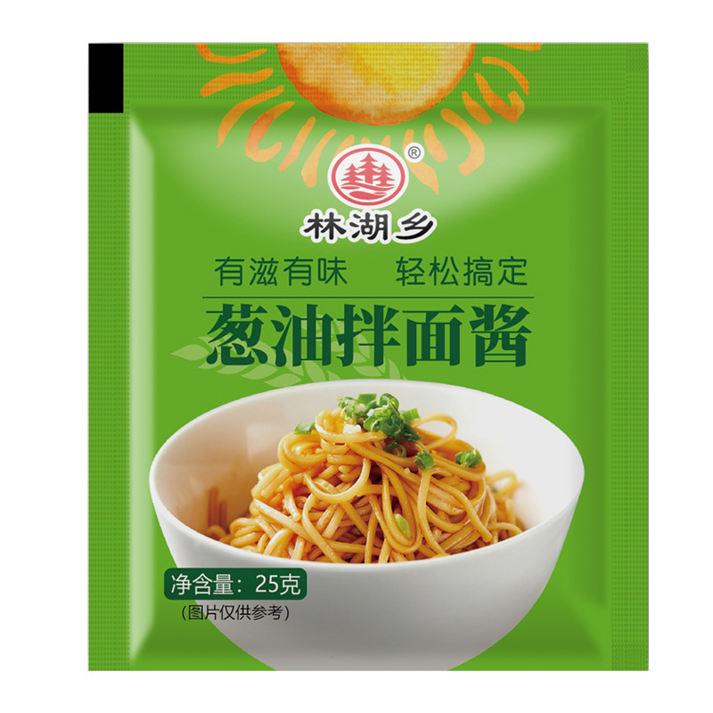 Shanghai style onion sauce bottled old Shanghai onion sauce mixed noodles sauce bibimbap noodles sauce fried noodles Linhu township