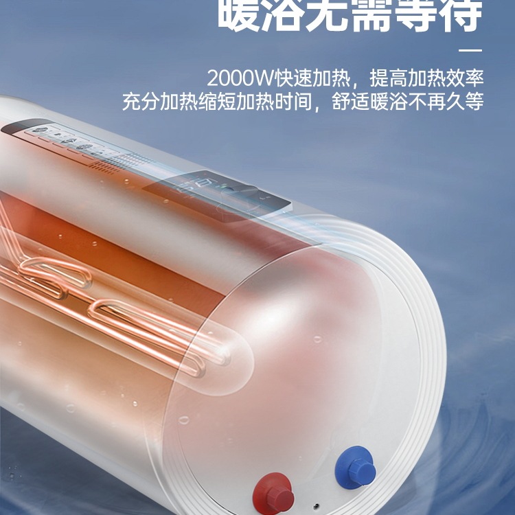 Free Shipping for Household Vertical Down-Water Electric Water Heater Balcony Cabinet Hidden Installation Water Outlet Power-Off Water Heater Leak-Proof