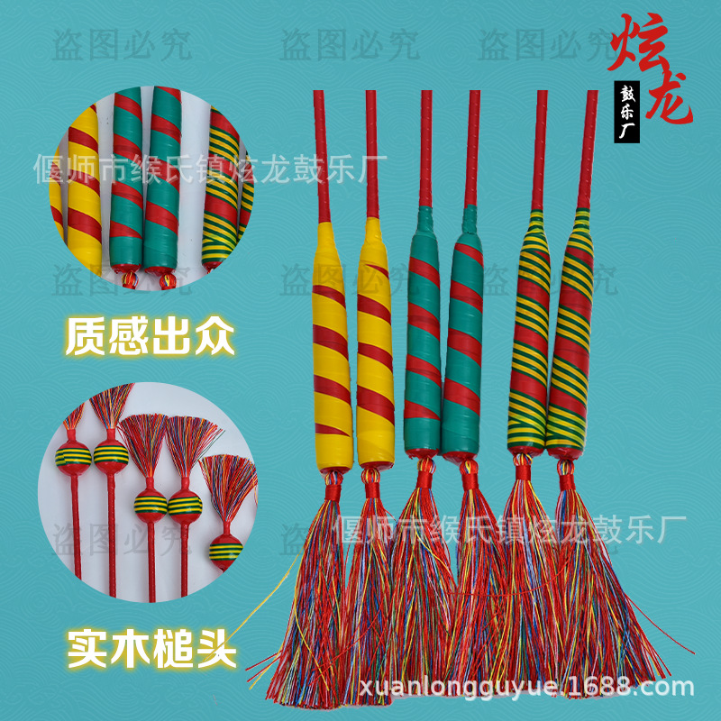 Handmade Colorful Pattern Drum Sticks, High-Quality Pattern Drumsticks, Performance Drumsticks, Professional Grade, Suitable for All Types of Drums