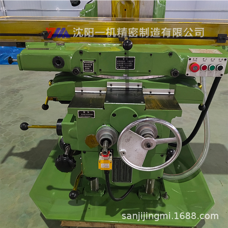 X6140 Horizontal Universal Lifting Table Milling Machine 11Kw High Power Three-Way Automatic Feed Metal Processing Machine Tool