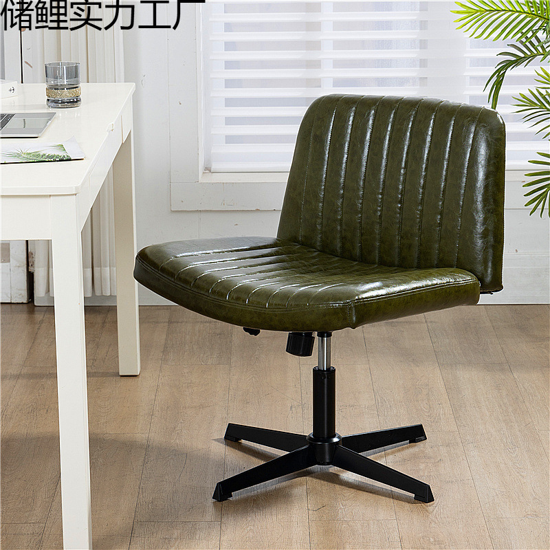 Home Swivel Lift Computer Chair Office Chair Ergonomic Single Chair Leisure Study Chair Swivel Chair Cross-Legged Chair