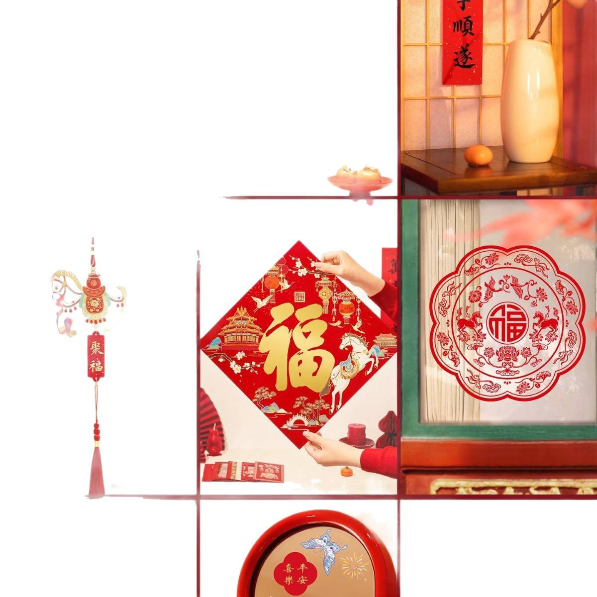 Forbidden City Taobao 2026 Year of the Horse Forbidden City Fortune Tube Spring Festival Couplets Fortune New Year Decoration Gift Box Gift Siqi