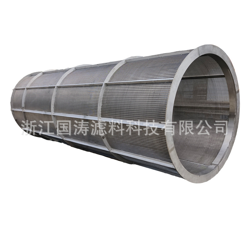 Stainless Steel Slotted Screen Johnson Filter Stainless Steel Slotted Screen Mineral Screen Vibrating Wedge Screen