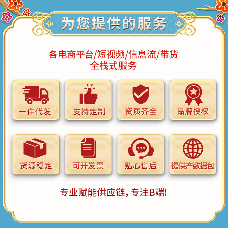 999 Ciduokang Brand Calcium Vitamin D Vitamin K Soft Capsules Calcium Supplement Excellent Price Recruiting Channel Agents High Content