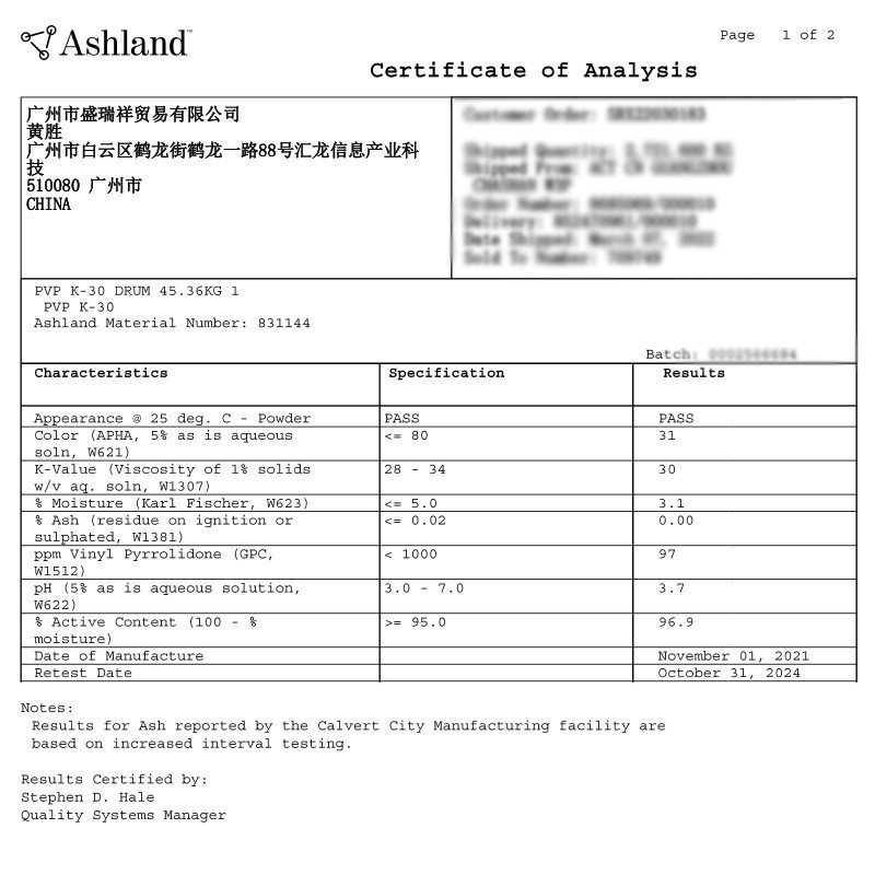 Ashland Pvp K-90 | Polyvinylpyrrolidone | High Viscosity Film-Forming Polymer |   9003-39-8