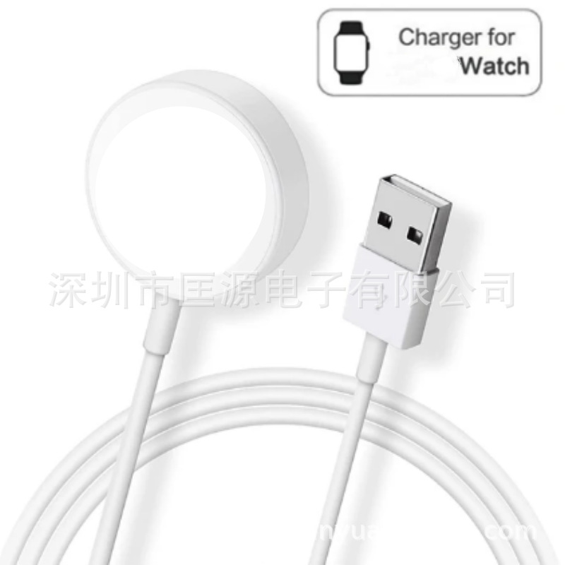 Зарядная база для Apple Watch, подходит для iWatch S9, магнитный беспроводной зарядный кабель S8