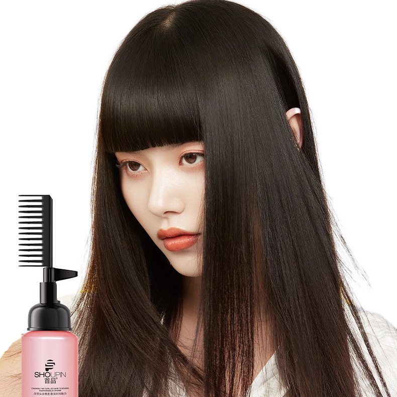 Hair Straightening Cream Non-hurting Softener for Women's Hair Softener Washing Straight Cream Non-pulling Household Long-lasting Styling Straight