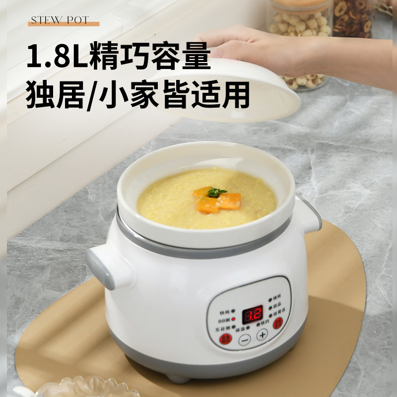Factory Direct Supply Multifunctional Electric Stew Pot Purple Clay Pot for Cooking Porridge and Soup Electric Casserole Household Fully Automatic Ceramic Electric Stew Pot