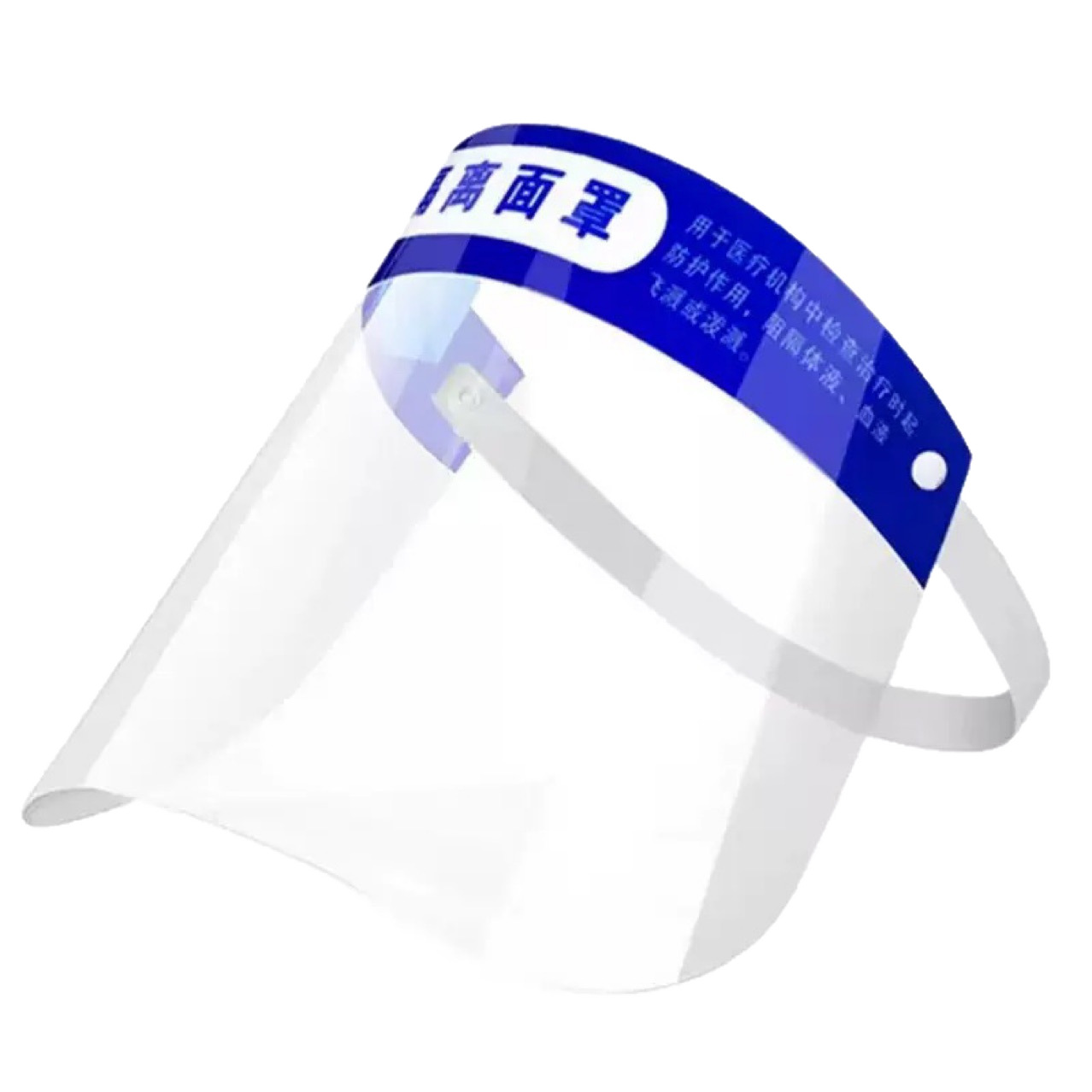 High-Definition Anti-Fog Transparent Visor Protective Mask Disposable Visor Cooking Oil Fume Mask Polished Dustproof and Waterproof