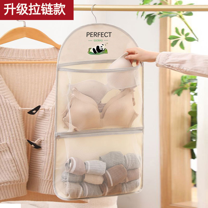 Сумка для хранения с застежкой для носок и нижнего белья, сумка для хранения панда для гардероба в общежитии, висячая сетчатая сумка для нижнего белья